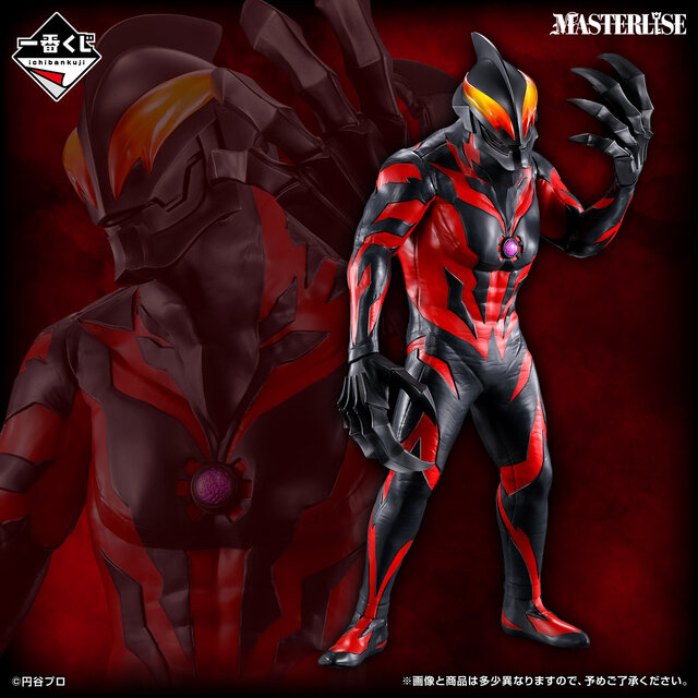 「ウルトラマンゼロ」新作一番くじ全ラインナップ公開！さまざまな姿のゼロや最凶の宿敵ベリアルが立体化、カード風アクスタも注目