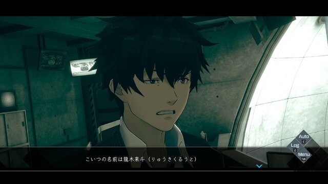 『伊達鍵は眠らない - From AI：ソムニウムファイル』は、シリーズの魅力を詰め込んだ理想的スピンオフ！『極限脱出』ファンならニヤリとできる脱出パートにも注目【先行プレイレポ】