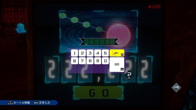 『伊達鍵は眠らない - From AI：ソムニウムファイル』は、シリーズの魅力を詰め込んだ理想的スピンオフ！『極限脱出』ファンならニヤリとできる脱出パートにも注目【先行プレイレポ】