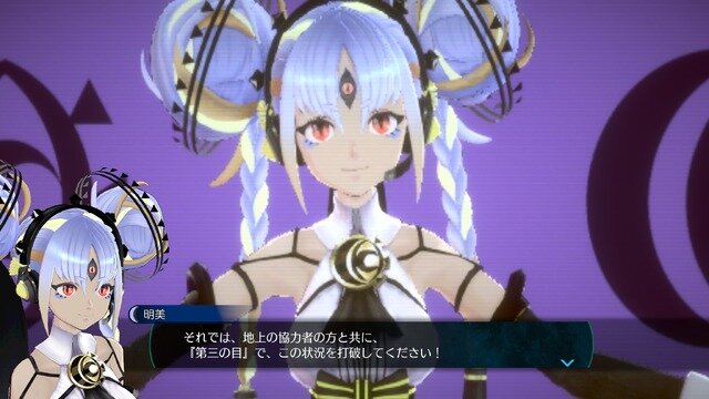 『伊達鍵は眠らない - From AI：ソムニウムファイル』は、シリーズの魅力を詰め込んだ理想的スピンオフ！『極限脱出』ファンならニヤリとできる脱出パートにも注目【先行プレイレポ】