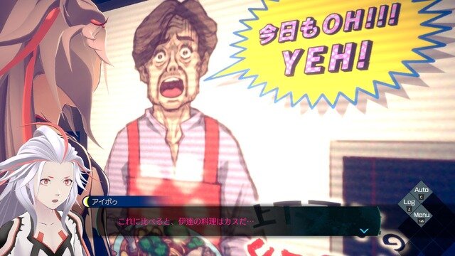 『伊達鍵は眠らない - From AI：ソムニウムファイル』は、シリーズの魅力を詰め込んだ理想的スピンオフ！『極限脱出』ファンならニヤリとできる脱出パートにも注目【先行プレイレポ】