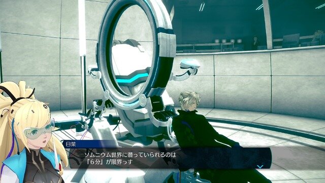 『伊達鍵は眠らない - From AI：ソムニウムファイル』は、シリーズの魅力を詰め込んだ理想的スピンオフ！『極限脱出』ファンならニヤリとできる脱出パートにも注目【先行プレイレポ】