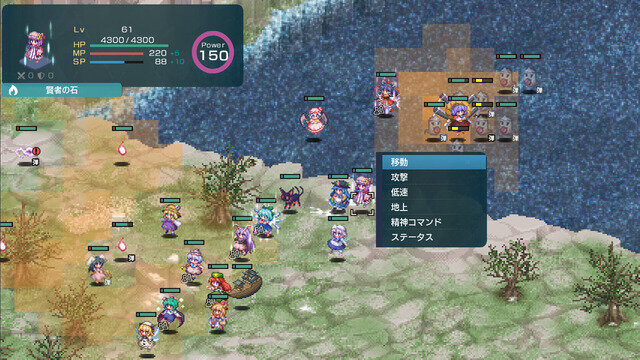『スパロボ』風東方二次創作SRPG『幻想少女大戦 - DREAM OF THE STRAY DREAMER -』ついにSteamに登場！英語にも対応