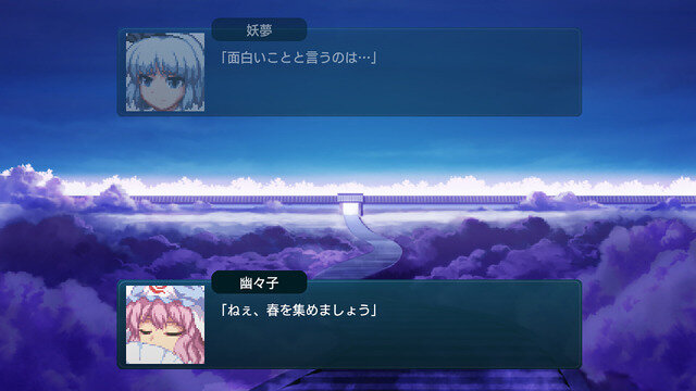 『スパロボ』風東方二次創作SRPG『幻想少女大戦 - DREAM OF THE STRAY DREAMER -』ついにSteamに登場！英語にも対応