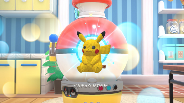 『ポケモンフレンズ』レビュー。けっこうやり応えのあるパズルに頭を捻り、かわいいぬいぐるみに癒やされる子どもから大人まで楽しめる知育ゲーム