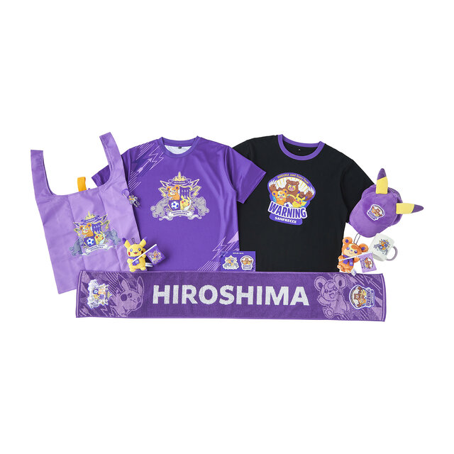 『ポケモン』グッズ持って「サンフレッチェ広島」を応援！「ポケモンセンターヒロシマ」コラボアイテムとして、チームカラーの紫にヒメグマたちをデザイン