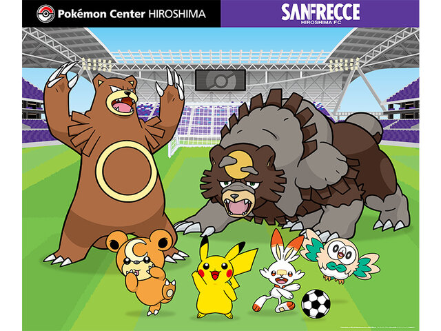 『ポケモン』グッズ持って「サンフレッチェ広島」を応援！「ポケモンセンターヒロシマ」コラボアイテムとして、チームカラーの紫にヒメグマたちをデザイン