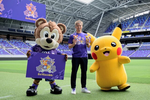 『ポケモン』グッズ持って「サンフレッチェ広島」を応援！「ポケモンセンターヒロシマ」コラボアイテムとして、チームカラーの紫にヒメグマたちをデザイン