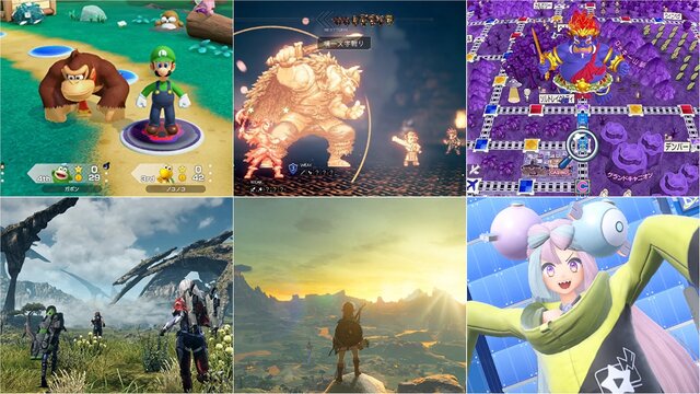 「スイッチ2」ならではの新要素や『オクトラ』3,278円などスイッチ時代の名作も！ゲオ店舗セールのスイッチソフトを徹底チョイス