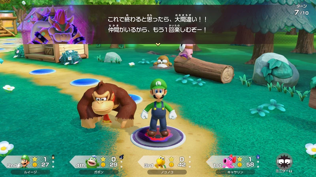 「スイッチ2」ならではの新要素や『オクトラ』3,278円などスイッチ時代の名作も！ゲオ店舗セールのスイッチソフトを徹底チョイス