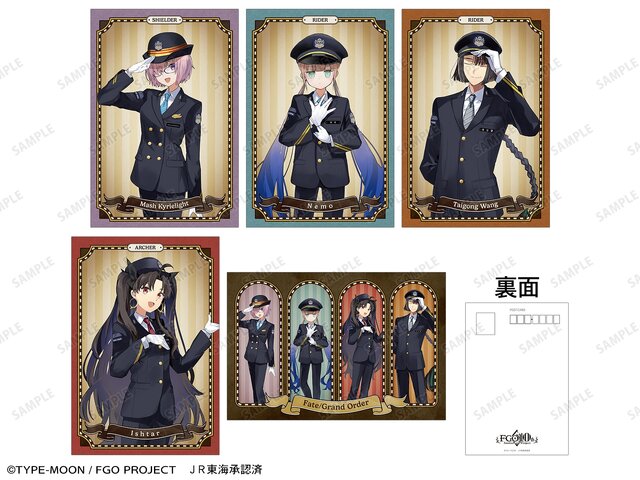 マシュ、イシュタルのJR東海制服姿が可愛い！『FGO』×「推し旅」コラボが8月1日より開催―特大アクスタやデスクマットなど販売