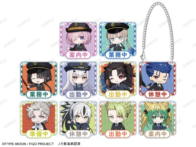 マシュ、イシュタルのJR東海制服姿が可愛い！『FGO』×「推し旅」コラボが8月1日より開催―特大アクスタやデスクマットなど販売