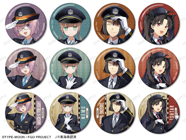 マシュ、イシュタルのJR東海制服姿が可愛い！『FGO』×「推し旅」コラボが8月1日より開催―特大アクスタやデスクマットなど販売
