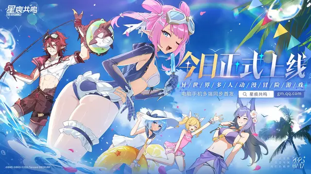 『アズールプロミリア』初のオンラインβテストが募集開始、13分越えの実機プレイ解説動画も！―次なるヒット作を探せ！日本未上陸の注目ゲーム3選【2025年7月20日】