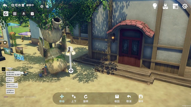 『アズールプロミリア』初のオンラインβテストが募集開始、13分越えの実機プレイ解説動画も！―次なるヒット作を探せ！日本未上陸の注目ゲーム3選【2025年7月20日】