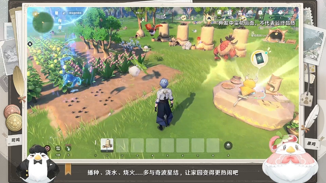 『アズールプロミリア』初のオンラインβテストが募集開始、13分越えの実機プレイ解説動画も！―次なるヒット作を探せ！日本未上陸の注目ゲーム3選【2025年7月20日】