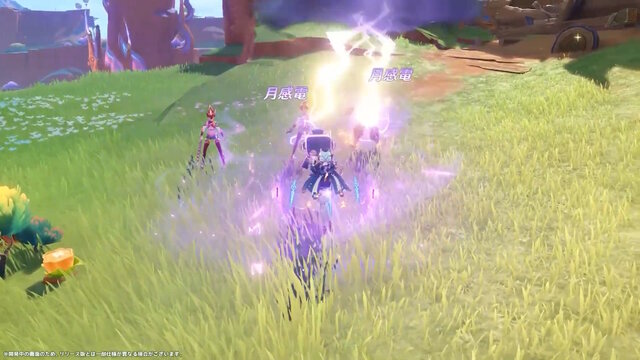 『原神』Ver.5.8で「イネファ」が実装決定！初のナド・クライ出身キャラ、新しい元素反応「月感電反応」にも注目