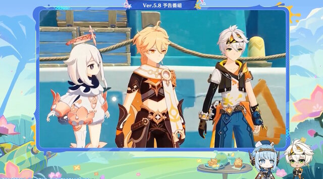 『原神』Ver.5.8で新コスチューム追加！「ベネット」のナタ衣装、「夜蘭」のフォンテーヌ衣装が似合いすぎ