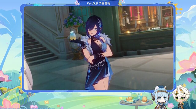 『原神』Ver.5.8で新コスチューム追加！「ベネット」のナタ衣装、「夜蘭」のフォンテーヌ衣装が似合いすぎ
