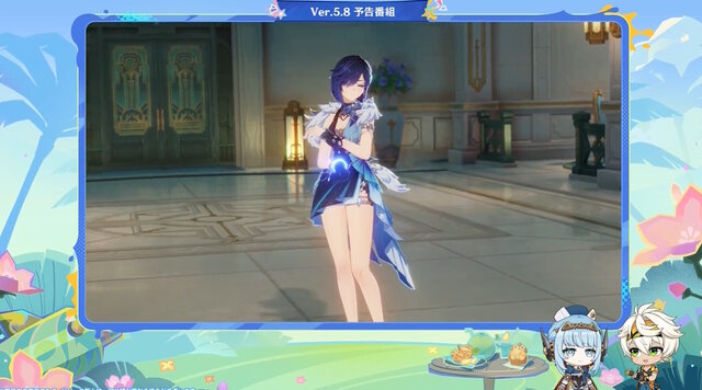 『原神』Ver.5.8で新コスチューム追加！「ベネット」のナタ衣装、「夜蘭」のフォンテーヌ衣装が似合いすぎ
