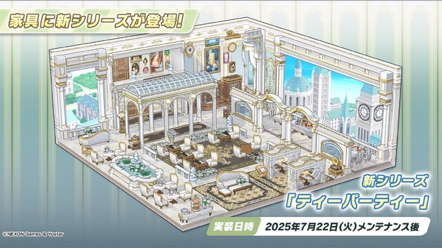 『ブルアカ』4.5周年で「トリニティ水着イベ」開催！バトルパス、アーカイブ募集、スペシャル生徒もつまめるようになる新機能続々【生放送まとめ】