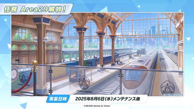 『ブルアカ』4.5周年で「トリニティ水着イベ」開催！バトルパス、アーカイブ募集、スペシャル生徒もつまめるようになる新機能続々【生放送まとめ】