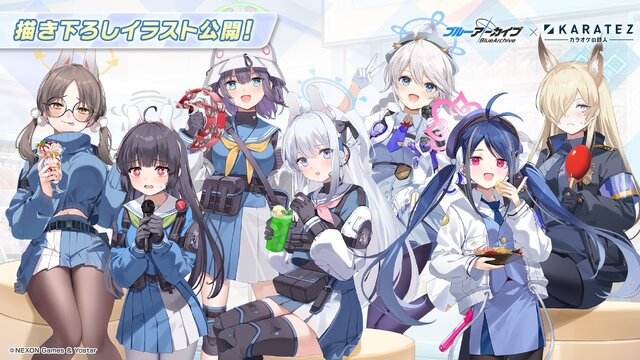 『ブルアカ』4.5周年で「トリニティ水着イベ」開催！バトルパス、アーカイブ募集、スペシャル生徒もつまめるようになる新機能続々【生放送まとめ】