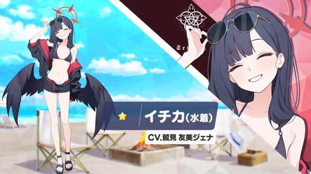 でっか！『ブルアカ』新実装「水着ハスミ」がわがままボディすぎる…イベント報酬で「水着イチカ」も登場