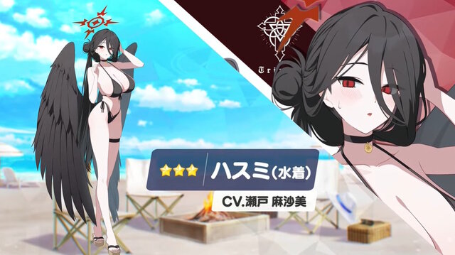 でっか！『ブルアカ』新実装「水着ハスミ」がわがままボディすぎる…イベント報酬で「水着イチカ」も登場