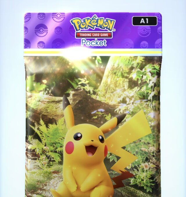 ポケポケパック開封画面