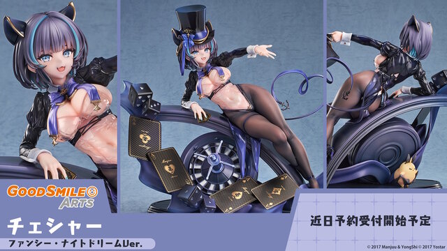 『アズレン』×『ユミアのアトリエ』コラボは“お尻”の表現に一見の価値あり！ユミアはもちろん、ライザにも「会心の新衣装」を追加【生放送まとめ】