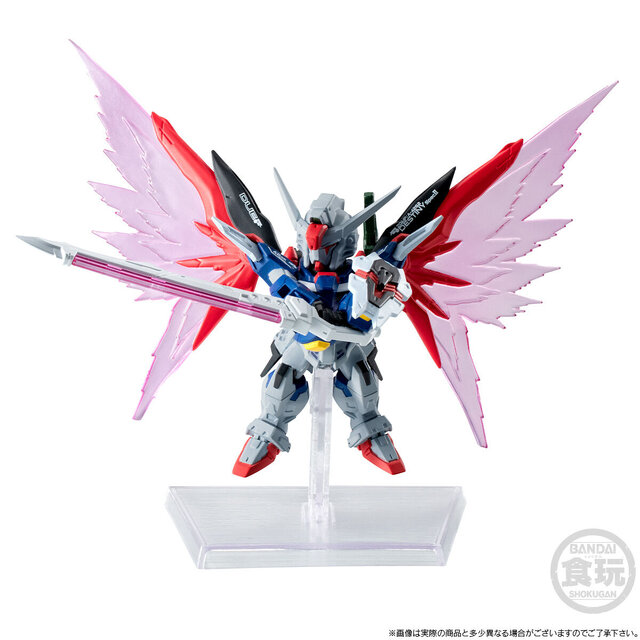 コンバージ「デスティニーガンダムSpecII&ゼウスシルエット」商品ページ公開！光の翼やレールガン付属の「単体Ver.」も同時受注