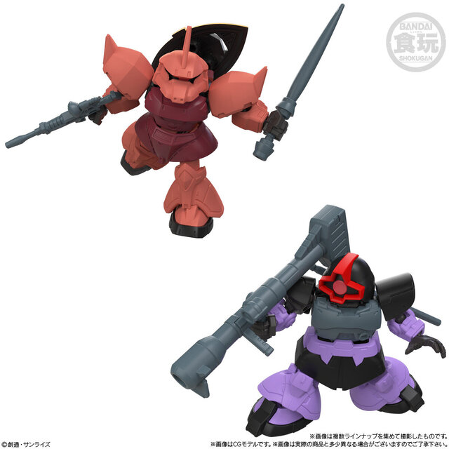 Gスカイ、Gブルら5機体が食玩プラモ「MOBILITY JOINT GUNDAM」に出撃！Gアーマーへの合体、ガンダムへの換装も再現