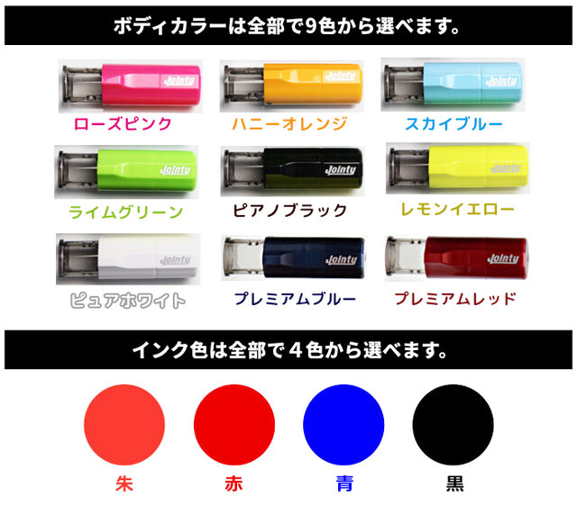 『ポケモン』カントー地方の御三家をフィーチャーしたハンコが発売！好みのフォント/色合いを組み合わせて愛着たっぷり