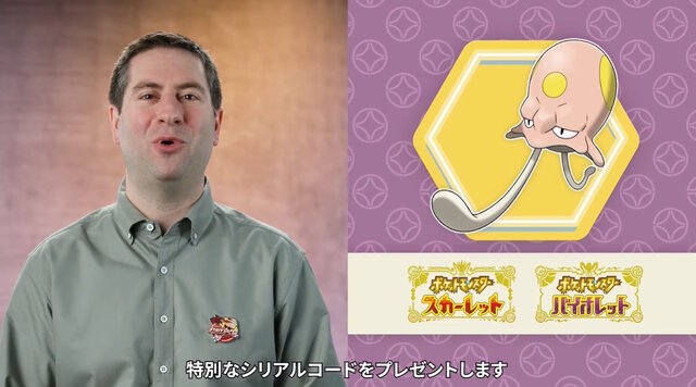 アメリカを満喫するピカチュウたちのプロモカードが素敵！ポケモン世界大会「PWCS2025」の最新情報公開