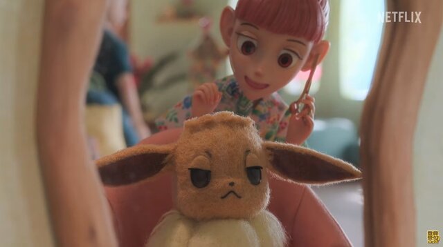 Netflixアニメ「ポケモンコンシェルジュ」新エピソードの最新映像公開！「ハル」と「コダック」が新たな物語を綴る