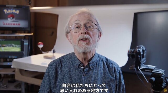 新作ストップモーションアニメ「ポケモンテイルズ ネギガナイトとピチューの冒険」2027年公開！製作は「ウォレスとグルミット」のアードマン・アニメーション