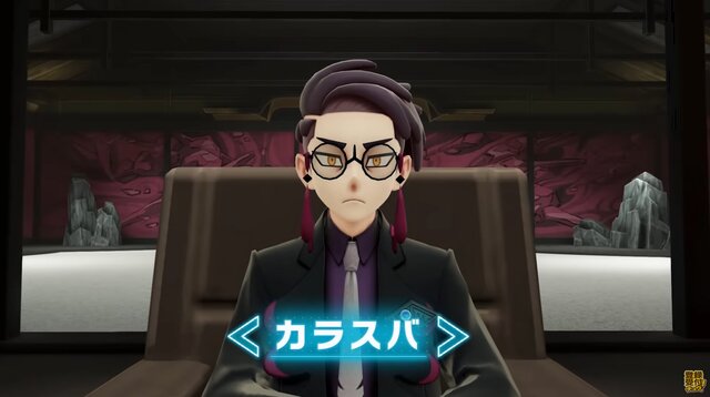 『ポケモンレジェンズ Z-A』の新キャラ「カラスバ」は“関西弁”なインテリヤクザ!? 主人公と共に平和を守る「ＭＺ団」のメンバーも公開