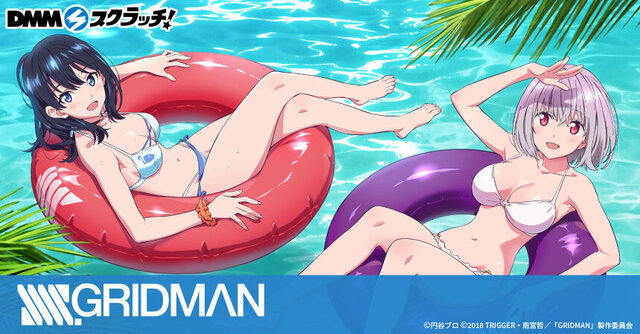 宝多六花、新条アカネの太ももが眩しい！「SSS.GRIDMAN」水着姿の描き下ろしイラスト使用したスクラッチが販売中