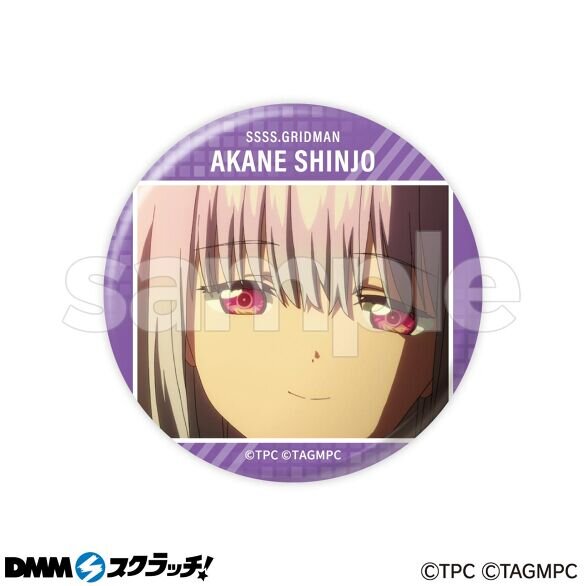宝多六花、新条アカネの太ももが眩しい！「SSS.GRIDMAN」水着姿の描き下ろしイラスト使用したスクラッチが販売中
