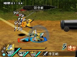 SDガンダム三国伝 BraveBattleWarriors 真三璃紗大戦