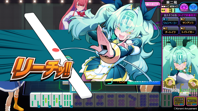 【キャリアクエスト】漫画家志望からKONAMI入社を決意―『麻雀ファイトガール』2Dデザイナーの“進路の選び方”【就活編】