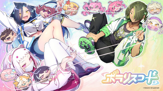 【キャリアクエスト】漫画家志望からKONAMI入社を決意―『麻雀ファイトガール』2Dデザイナーの“進路の選び方”【就活編】