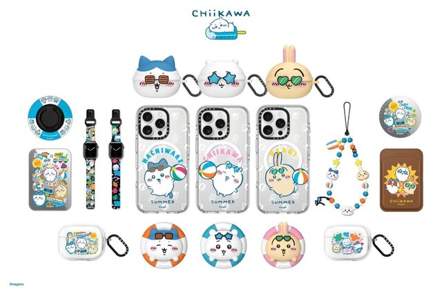 「ちいかわ」サマーシーズンにピッタリ！夏の開放感とワクワクを詰め込んだスマホアクセサリーが、カラフルで可愛さ満点