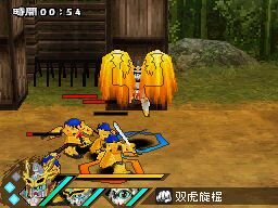 SDガンダム三国伝 BraveBattleWarriors 真三璃紗大戦