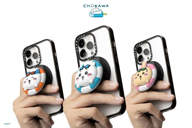 「ちいかわ」サマーシーズンにピッタリ！夏の開放感とワクワクを詰め込んだスマホアクセサリーが、カラフルで可愛さ満点