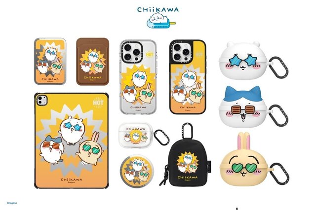 「ちいかわ」サマーシーズンにピッタリ！夏の開放感とワクワクを詰め込んだスマホアクセサリーが、カラフルで可愛さ満点