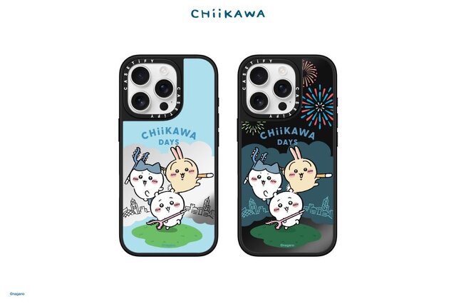 「ちいかわ」サマーシーズンにピッタリ！夏の開放感とワクワクを詰め込んだスマホアクセサリーが、カラフルで可愛さ満点