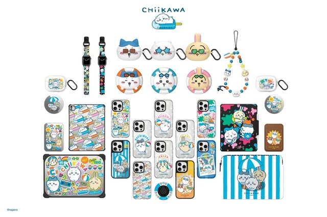 「ちいかわ」サマーシーズンにピッタリ！夏の開放感とワクワクを詰め込んだスマホアクセサリーが、カラフルで可愛さ満点