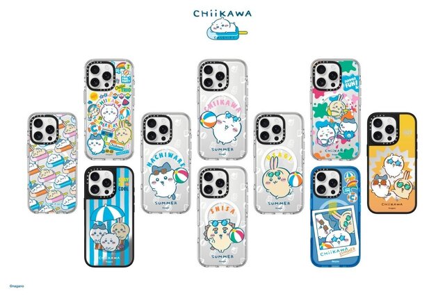 「ちいかわ」サマーシーズンにピッタリ！夏の開放感とワクワクを詰め込んだスマホアクセサリーが、カラフルで可愛さ満点